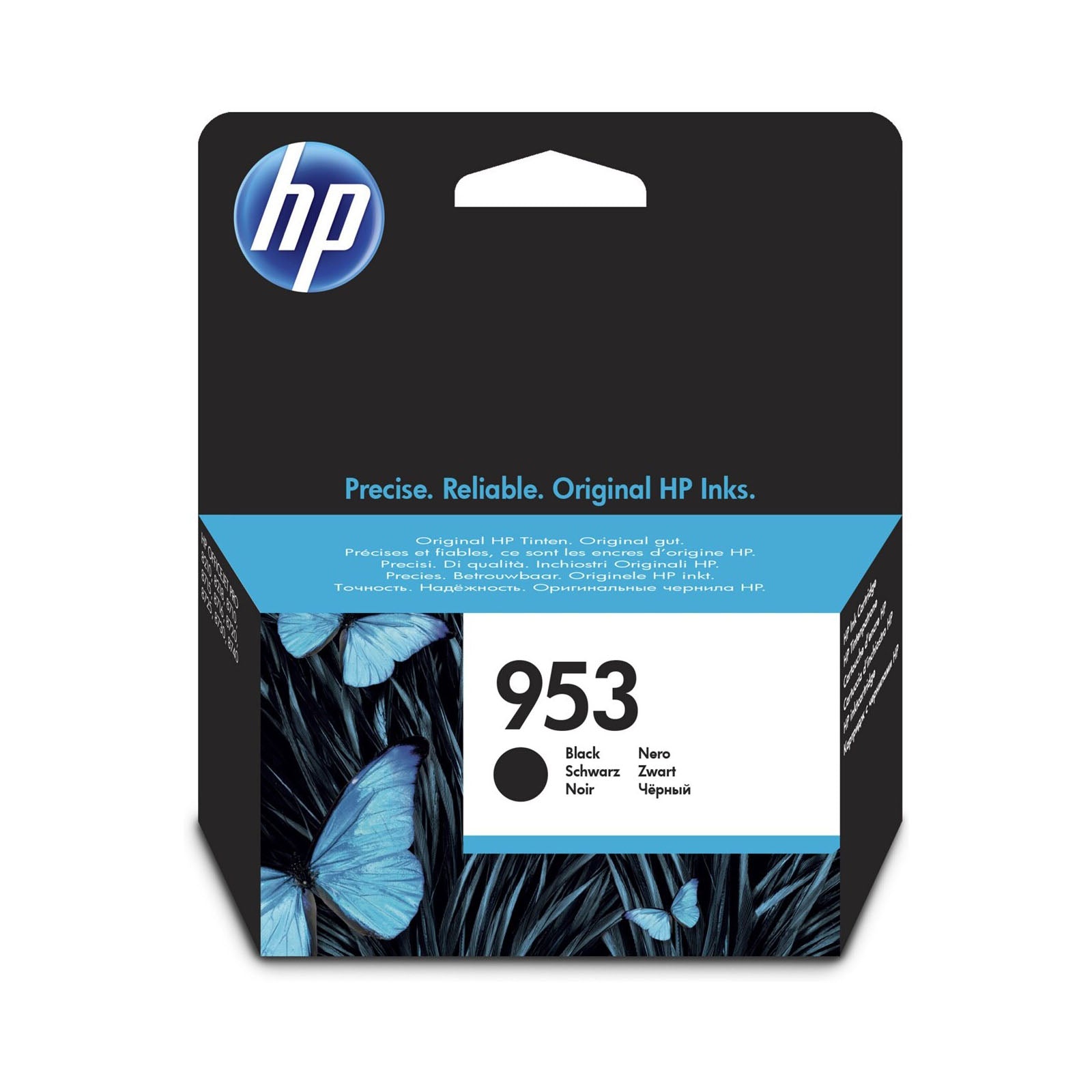 Hp - Cartouche d'encre HP 953 (jaune), (magenta), (cyan), (noir)