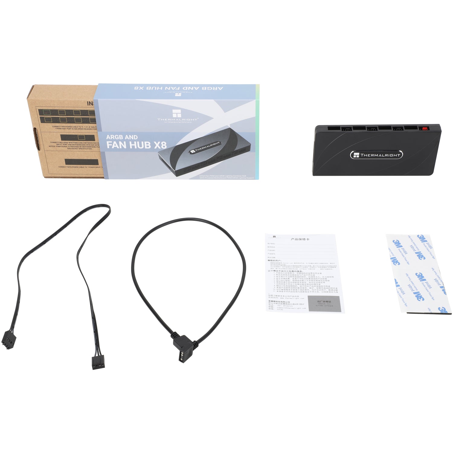 Thermalright - Controleur ARGB et PWM 8 Ports