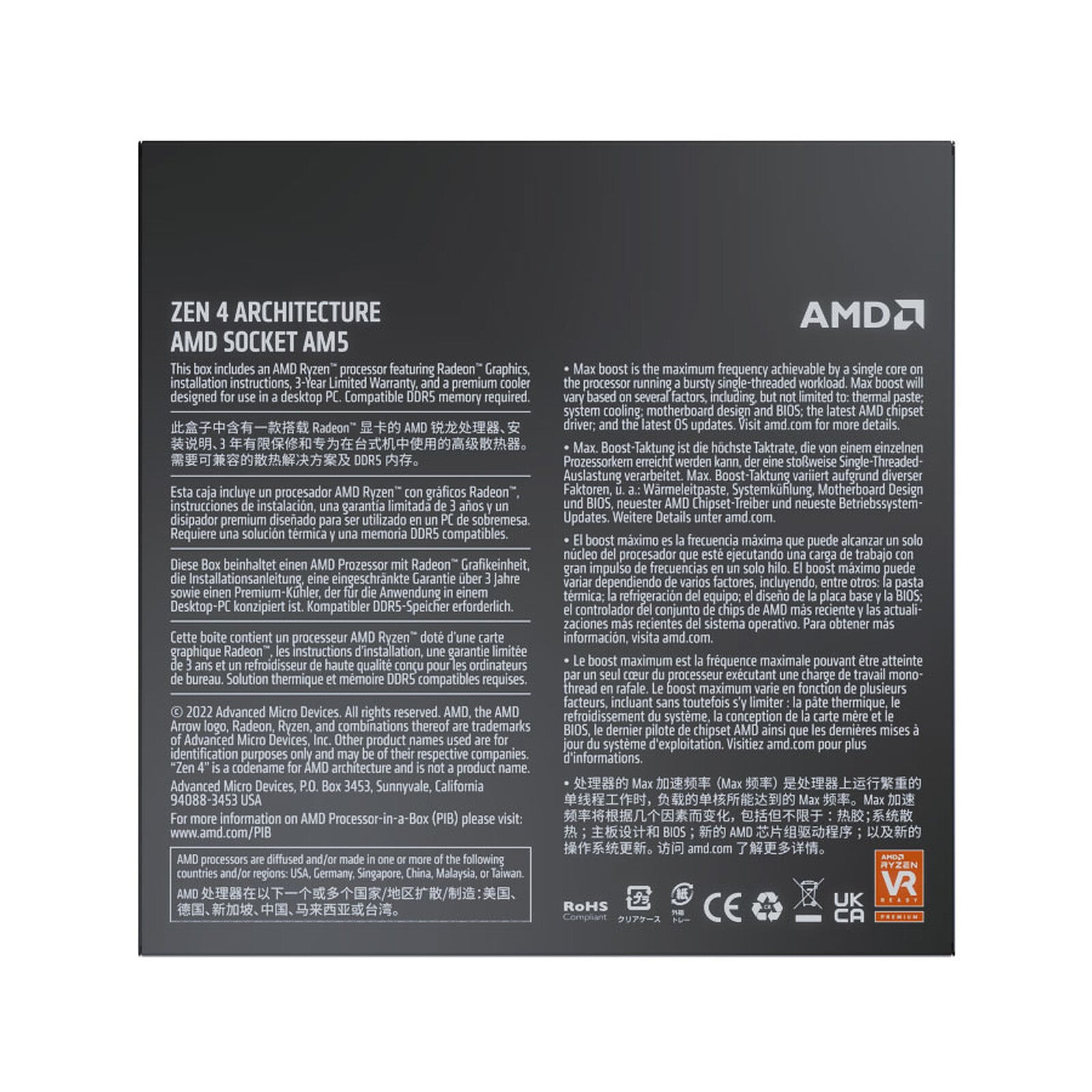 AMD - Ryzen 5 7600