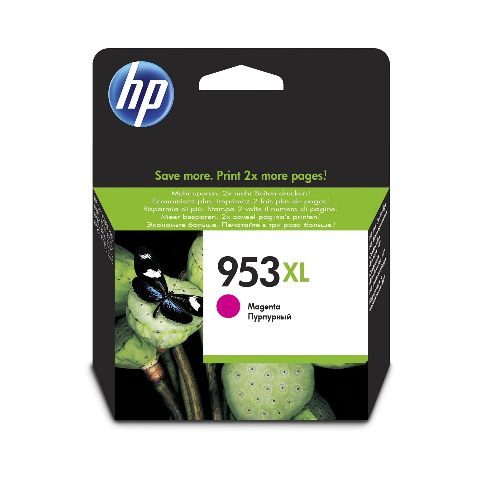 Hp - Cartouche d'encre HP 953XL (jaune), (magenta), (cyan), (noir)