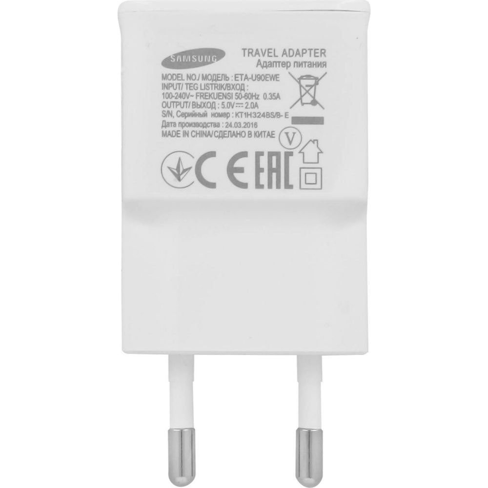 Samsung - Chargeur USB Original 2A